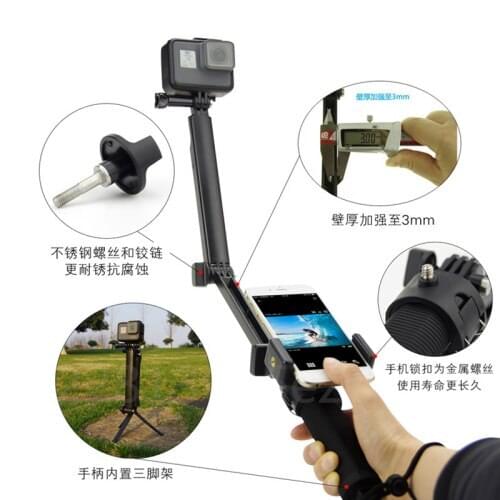 Cameras Selfie Stick Tripod Extendable Monopod Mount for GoPro Hero 6/5/4/3+ SJCAM sj7 sj6 SONY HDR-AS100VR AS30VR AS20