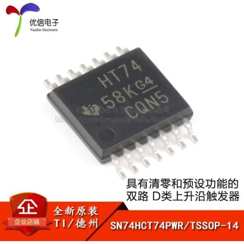 SN74HCT74PWR TSSOP-14 D