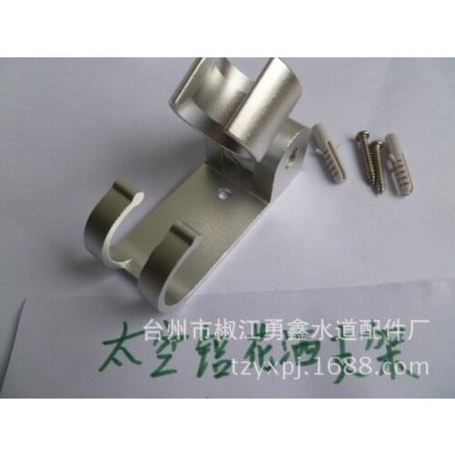 Vidric Space aluminum alloy thick adjustable shower bracket fixed shower seat with hooks Taobao hot