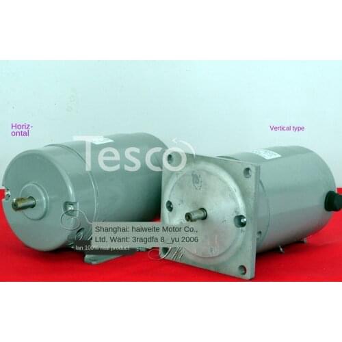 Z200 / 20-220 200W 2000 rpm DC (extra) excitation motor 100% copper wire motor