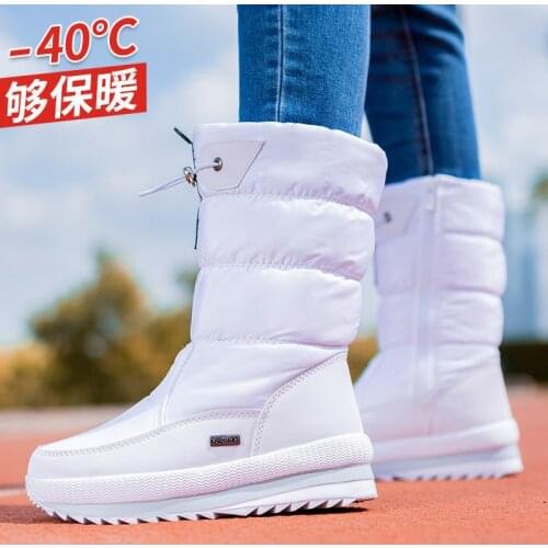 New 2021 winter shoes women snow boots warm and non slip plush waterproof boots thickened shoes women winter boots