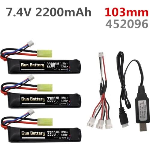 7.4v Lipo Battery with Charger for Water Gun 2S 7.4V 2200mAhb battery for Mini Airsoft BB Air Pistol Electric Toys Guns Parts
