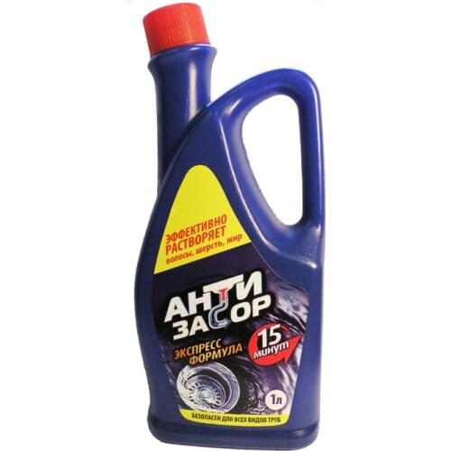 Антизасор Household Chemicals