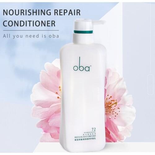Увлажняющие кондиционеры для волос Oba China At AliExpress
