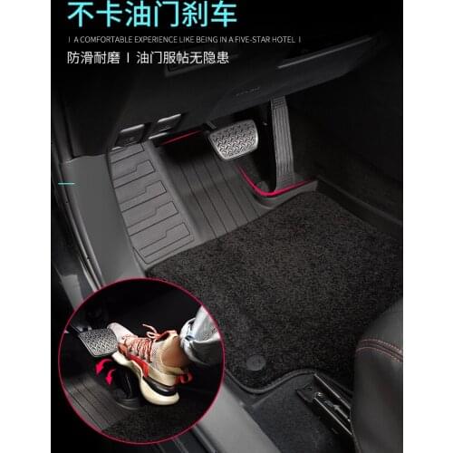 Suit For Used Specially 20 Rav4 Rongfang Weilanda Tpe Carpet Waterproof Foot Mats Interior Decoration