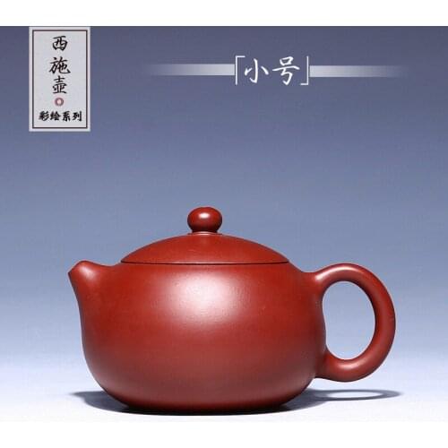 Specials boutique yixing authentic masters all hand recommended xi shi pot of run of mine ore dahongpao teapot 200 ml