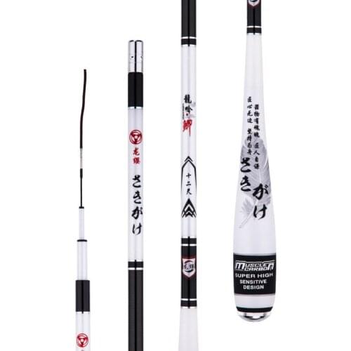 Carp Fishing Rod Superhard Ultra-Light Ultrafine Super Slim 28 Tone 3.6M-3.9M-4.5M-5.4M High Carbon Taiwan fishing Rod