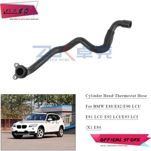 ZUK Cunlder Head Thermostat Hose Pipe For N55 Engine For BMW 135I E82 E88 For 335I 335XI E90 E91 E92 For X1 32IX E84