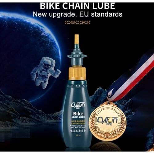 60ml Mountain Bike Mtb Bicycle Chain Lubricant Lube Oil W/ Cleaning Cloth Bicycle Chain Oil Wheel Dry Lubricant Repair #1
