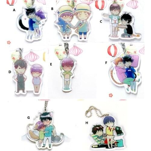 Anime Keychain Don't Be Cruel BL Yaoi Hidoku Shinaide Maya Nekota Yonezou Couples Life Scene Keyring Strap Key Chain Trinket