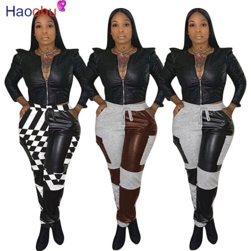 HAOOHU Fashion Leather Spliced Casual Long Pants Women Drawstring High Waist Skinny PU Pants Autumn Winter Sweatpants