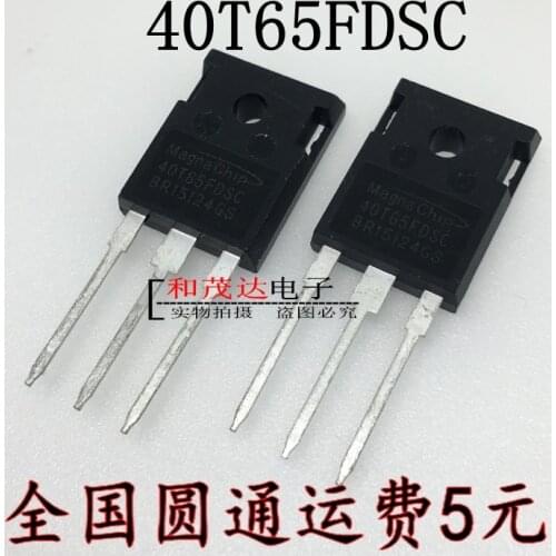 5PCS/ NEW 40T65FDSC IGBT 40A 650V TO-247 TO247