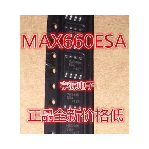 Free shipping 20PCS MAX660 MAX660ESA MAX660ESA+T MAX660CSA SOP8
