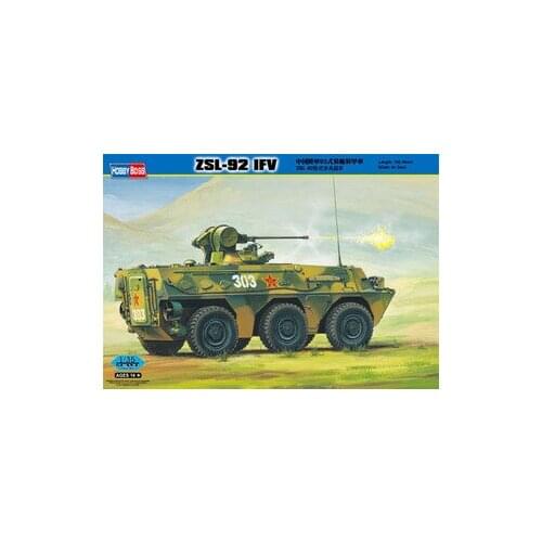 Hobby Boss 1/35 scale tank models 82454 China ZSL-92 6X6 wheeled infantry fighting vehicles