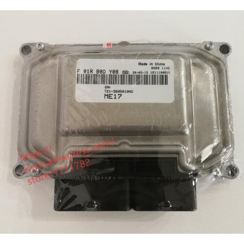Engine Computer For Chery Tiggo 5 Engine ECU T21-3605010/AR/AQ/AE/BA/AP