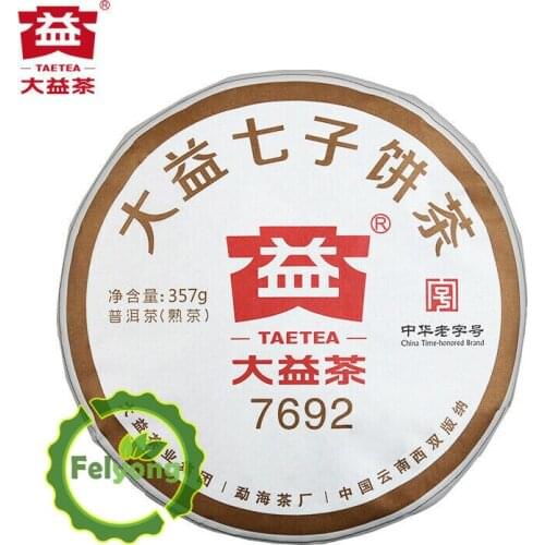 2018 Dayi 7692 TAETEA Tea Shu Puer Chinese Tea Batch 1801 Ripe Puer Chinese Tea 357g