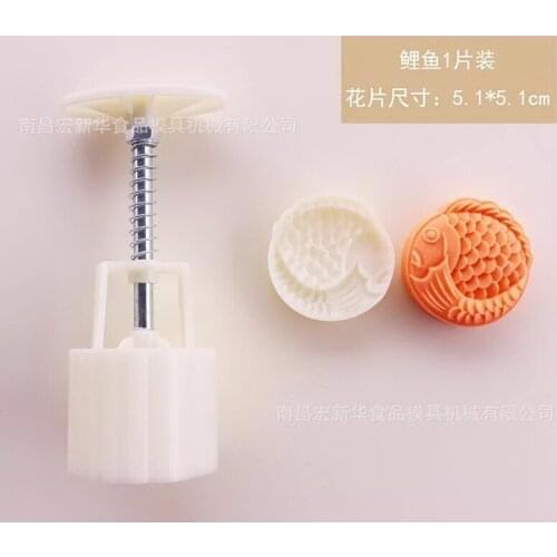 50g Chinese carp fish shape Mooncake Molds with 1 Stamps plastic hand pressure , 50sets/lot