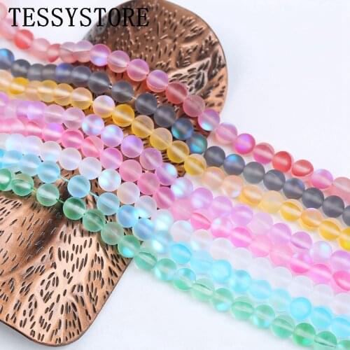 45pcs/lot 8mm Crystal Beads Frosted Shiny Splicing Glass Beads For Jewelry Making Necklace Bracelet DIY Handmade Accessories