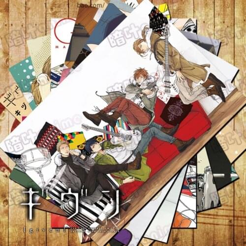 10 PCS/LOT Anime Given Poster Toys Stickers Mafuyu Ritsuka Haruki Akihiko Ugetsu Yuki Hiiragi Manga Comic Wall Pictures 42x29CM
