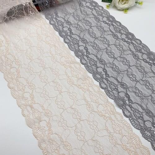 3y/lot 20cm Elastic Stretch Lace Trims Grey Apricot For Clothing Accessories Dress Sewing Applique Costume Lace Fabrics BJD Doll