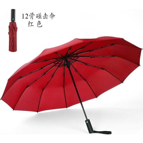 12 Bone Automatic Umbrella Large Business Reverse Umbrella Trong Men Umbrellas Rain Women Folding Travel Kids Umbrella B50