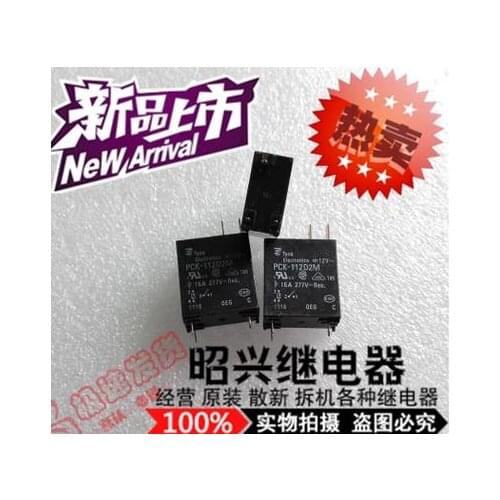 Free shipping new relay PCK-112D2M DC12V 16A 30pcs/lot