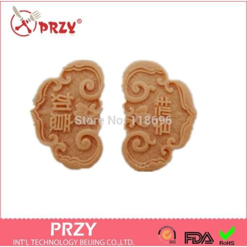 Soap Mold Cake Decoration Mold Manual Soap Mold Candle Mold 2pcs Silicon Aroma Stone Moulds Wedding Silicone Rubber PRZY