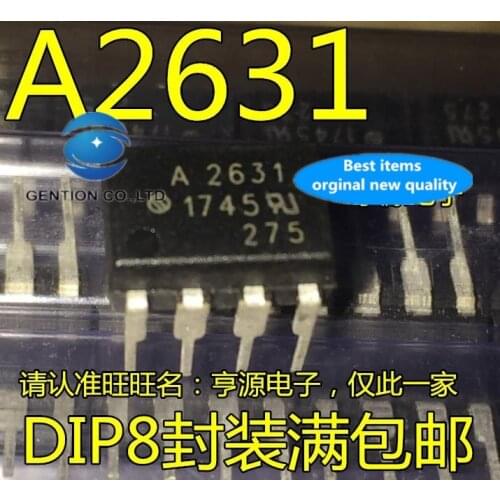 20 PCS 100% new and orginal real photo DIP8 HCPL - 2631 high speed optocoupler A2631 HCPL2631