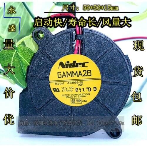 Original genuine A33999-55 5015 12V 0.17A 5CM turbo blower