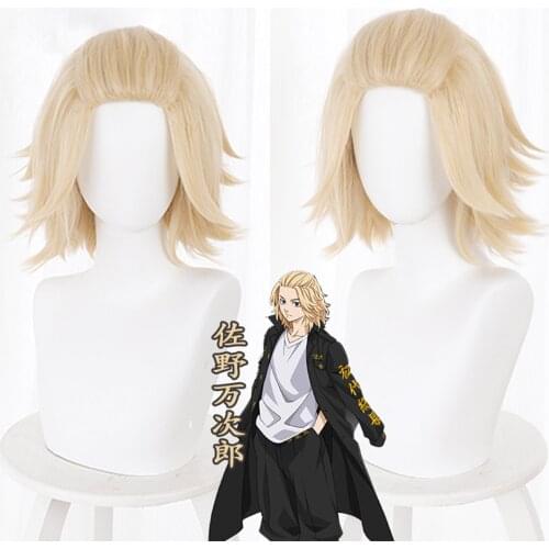 Anime Tokyo Revengers Sano Manjiro Cosplay Wig Mikey Light Blonde Short Hair Heat-Resistant High Temperature Wire Halloween