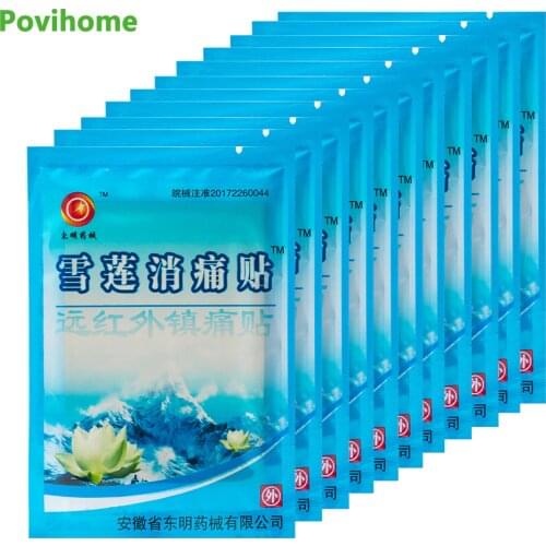 56Pcs/7Bags Medical Arthritis Pain Plaster Upper Back Muscle Pain Relief Patch Tiger Balm Sciatica Back Pain Plaster D1143