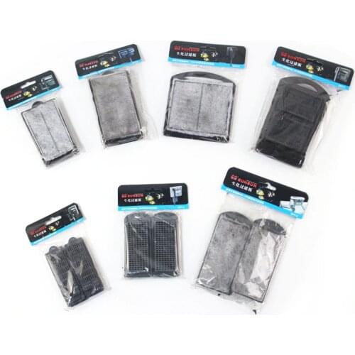 SUNSUN HBL-301/302/303/401/402/403/501/502/601/701/702 Replacement material Biochemical filter plate Carbon plate