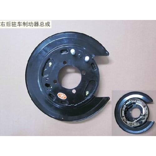 3502800xkz16a 3502700xkz16a right and left rear parking brake assembly factory Great Wall Haval H6