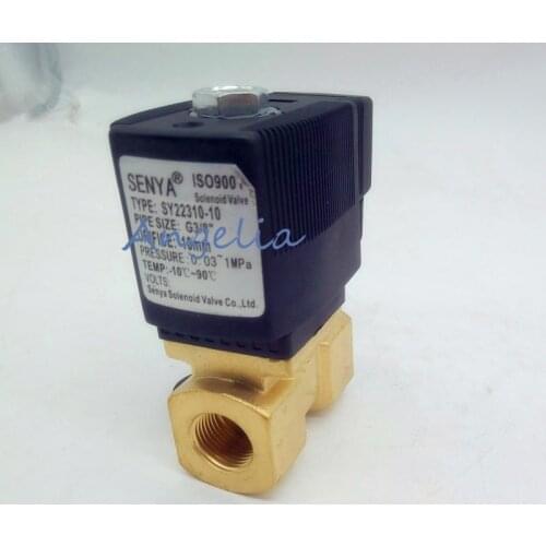 AC220V/110V G3/4" Brass Electric Solenoid Valve for Water waterproof Normally Closed