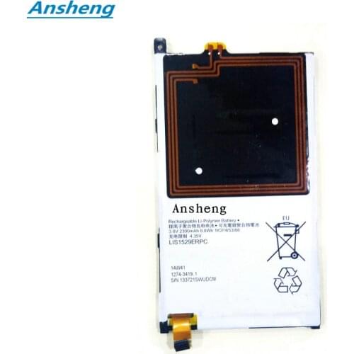 High Quality 2300mAh LIS1529ERPC Battery For Sony Xperia Z1 Compact mini Z1C D5503 M51W With NFC Mobile phone