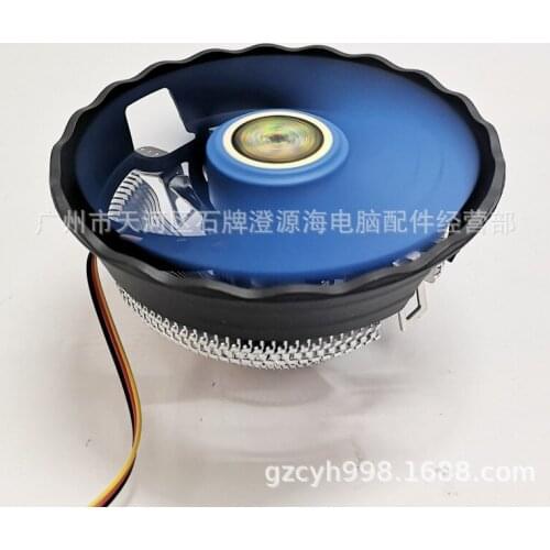 Desktop Computer Multi-Platform 1151/55/56/775 12cm Large Fan CPU Radiator CPU Fan GPU Cooler