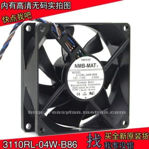 NEW NMB-MAT Minebea 3110RL-04W-B86 8025 12V 0.65A 4PIN pwm Temperature control cooling fan