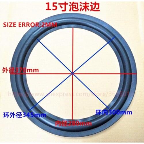 4PCS 15 inch speaker surrounds repair rubber 15" for woofer bass loudspeaker :370mm/345mm/300mm/280mm