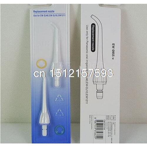 Replacement Oral Irrigator Nozzle EW0955W For Panasonic EW1211 EW-DJ40 EW-DJ10