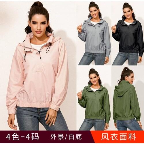 Womans Loose Windbreaker Fabric Pullover Solid Color Long Sleeve Drawstring Waterproof Rainproof Sun-proof Coat