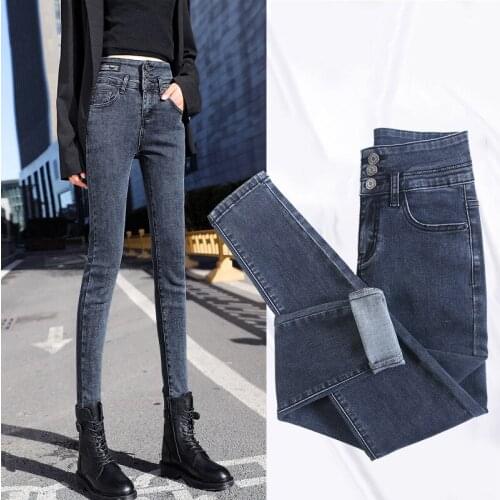 High-waisted Jeans Womens Slim Slimming Feet New High Stretch All Match Tight Fitting Nine Point Pants Woman Jeans