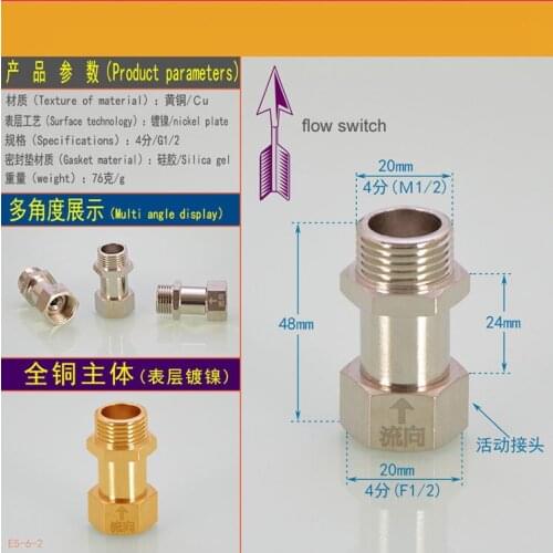 2pcs 1/2" Check Valve BSP Female Thread Brass Non-Return Valve Free Shipping Surface Nickel Plating