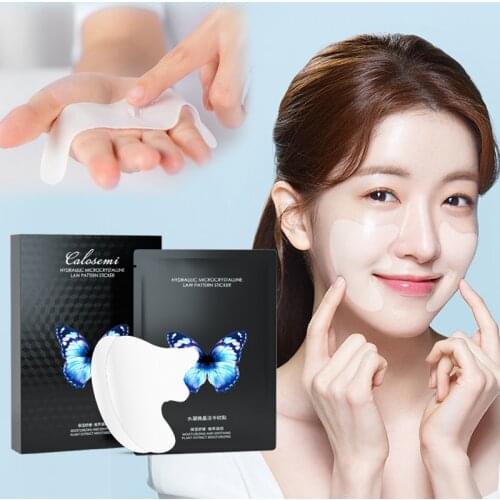 Cheek mask Deep Cleansing Oil Control Skin Repairing Brighten And Whiten Skin For Face Care