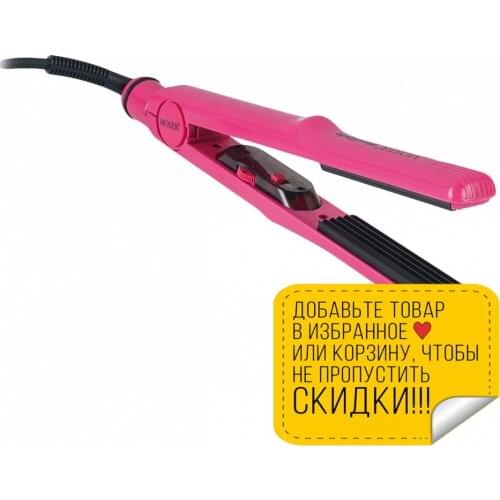 MOSER Hair Straighteners
