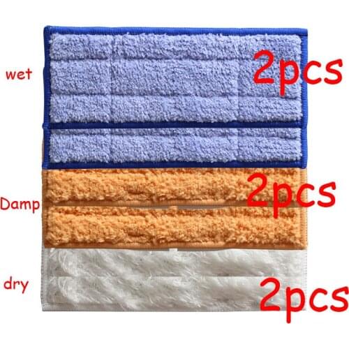 YiJiA 6pcs robot cleaner brushes spare parts 2pcs Wet Pad Mop +2pcsDamp Pad Mop + 2pcs Dry Pad Mop for iRobot Braava Jet 240 241