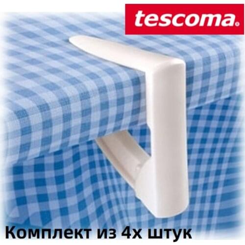 Tescoma Clothespins