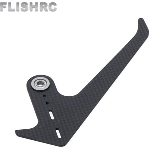 ALZRC - Devil 380 FAST 3K Carbon Fiber Vertical Stabilizer - 2.0mm D380-U02
