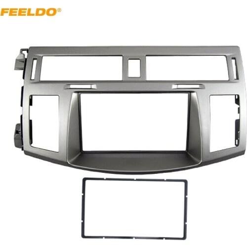 FEELDO 2DIN Car Radio Stereo Fascia Frame Adapter For Toyota Avalon 2005-2009 Radio CD Dash Plate Frame Trim Kit #HQ4891
