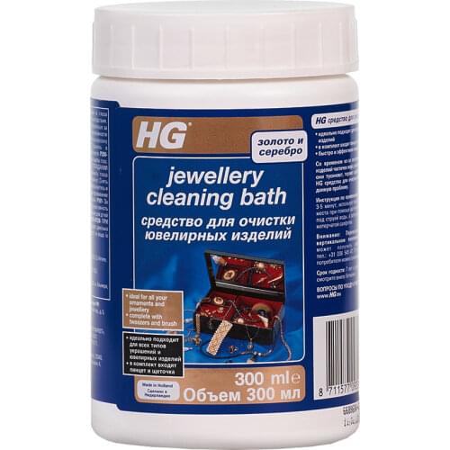 Ювелирные изделия HG China At AliExpress