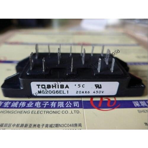 MG20G6EL1 module Special supply Welcome to order
